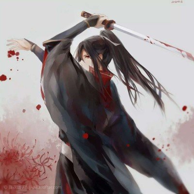 香蜜沉沉烬如霜